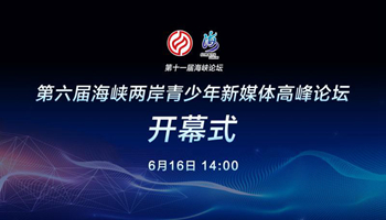 65e1a554ly1g42yhineqoj20m80cgq3p_副本.jpg