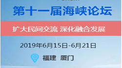 0a6206802c96ce2aff13a3cfaad476c_副本.png
