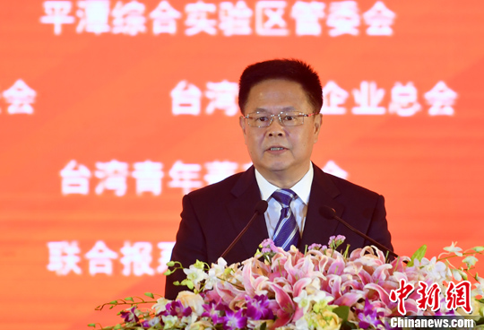 619A@OBȰ|OƥDG]Xu@Pa׾¡íPC<a target='_blank' href='http://big5.arats.com.cn/gate/big5/www.chinanews.com/'></p><p  align=