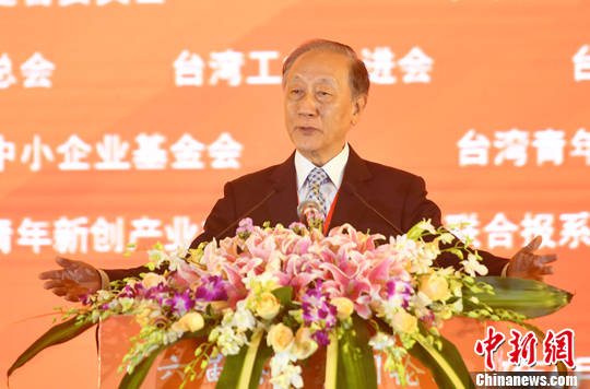619AOWsҥDu{}Xu@Pa׾¡íPC<a target='_blank' href='http://big5.arats.com.cn/gate/big5/www.chinanews.com/'></p><p  align=