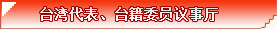OWNAOyeĳU