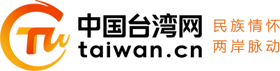 OW