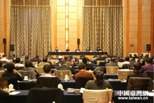 2016年全省對臺幹部研討班在肥開班 2016年全省對臺幹部研討班在肥開班