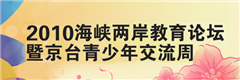2010ʻOC֦~yP