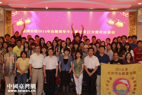 2014OMC~dHLO_ʤPsFXvC