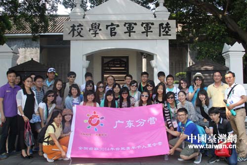 Op2014~OMC~LOsF綶Q