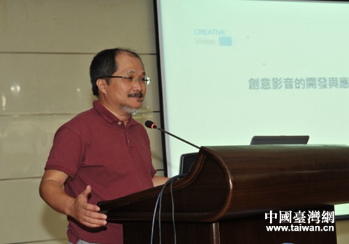 臺灣藝術大學電影學係主任廖金鳳發言 臺灣藝術大學電影學係主任廖金鳳發言
