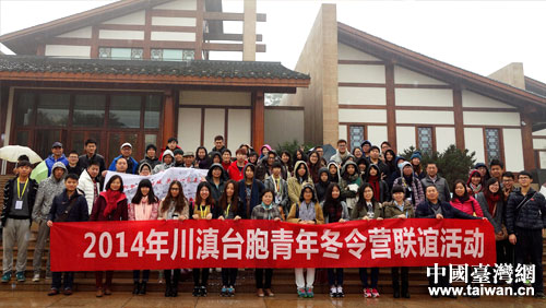 2014~tOMC~VO硨ʦbt|