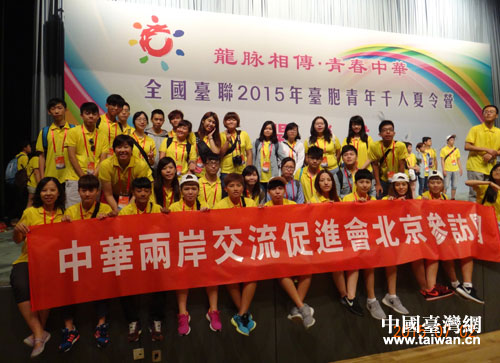 2015~OMC~dHLO_ʤb}禡WXv