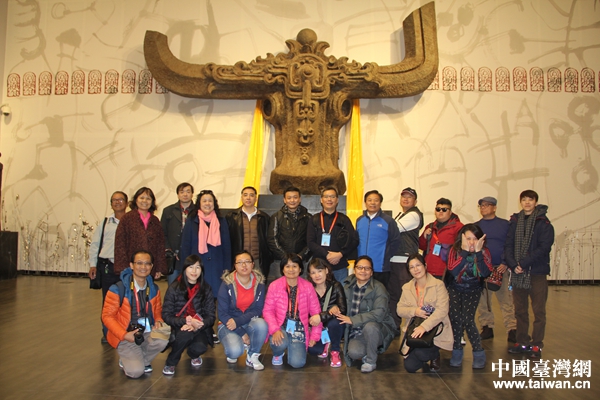 臺灣少數民族文創參訪團在韓美林藝術館合影。 臺灣少數民族文創參訪團在韓美林藝術館合影。