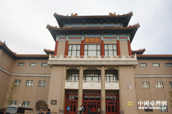 中國紫檀博物館。 中國紫檀博物館。