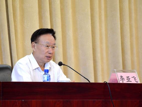 : http://big5.arats.com.cn/gate/big5/www.sdtb.gov.cn/u/cms/www/201801/12163523lq82.jpg