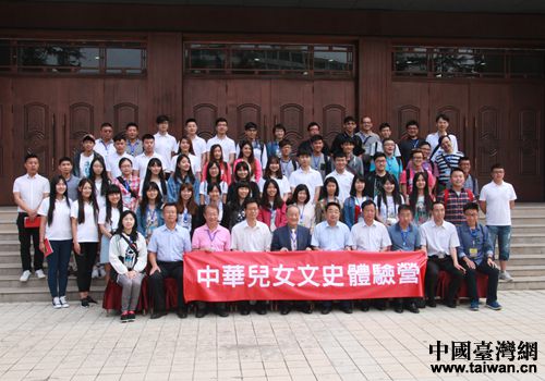 新黨主席鬱慕明率臺灣高校青年學生與西北師范大學學生,在甘肅天水等地舉辦中華兒女文史體驗營活動 新黨主席鬱慕明率臺灣高校青年學生與西北師范大學學生,在甘肅天水等地舉辦中華兒女文史體驗營活動