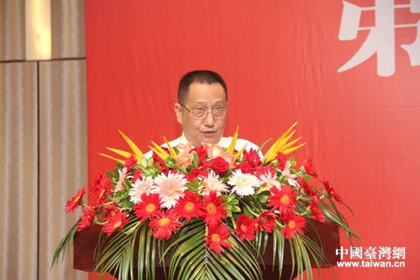 國臺辦《兩岸關係》雜志社社長汪舟致辭。(中國臺灣網 何建峰 攝)