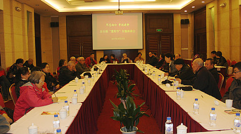 IMG_1077 - _.JPG