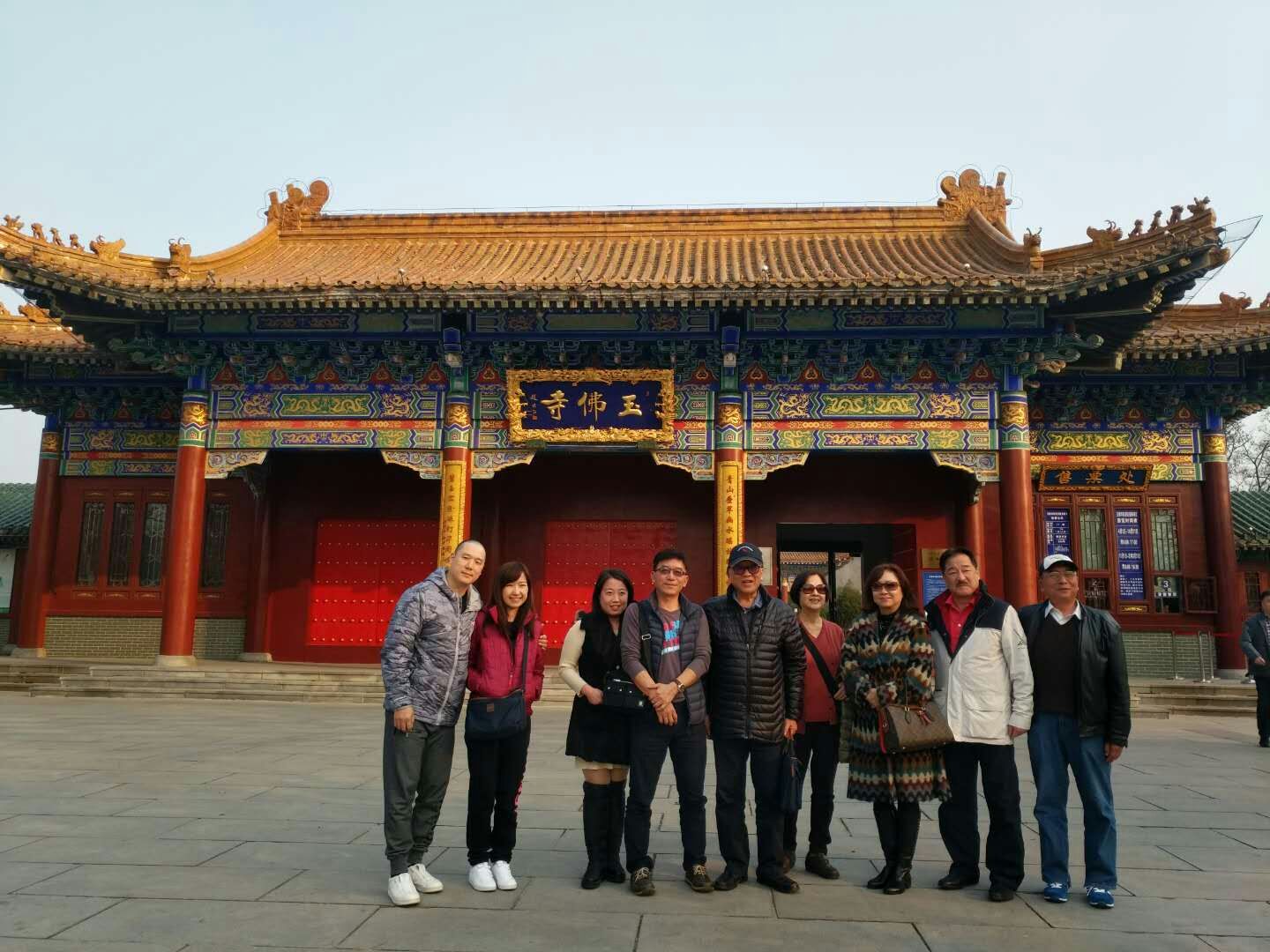 考察鞍山著名的旅遊項目玉佛寺 考察鞍山著名的旅遊項目玉佛寺