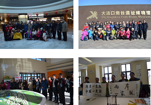 濱海新區接待桃園市議長邱奕勝一行 濱海新區接待桃園市議長邱奕勝一行