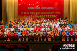2014~ۻOּƥڥyP꺡