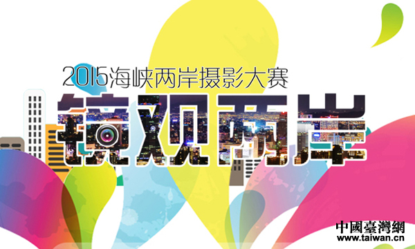[⩤XX2015l⩤vjɥҰ