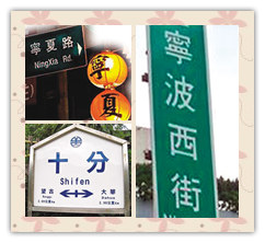 OWaWI᪺GơGߡt
