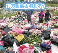 OWHۭ˩U ~10UO䤣^