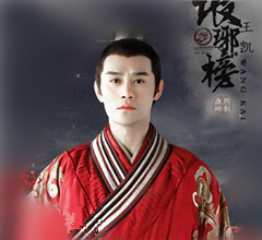ڪFM "˪""x]"eᨺǨ