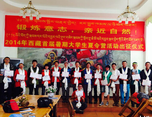 QQI20140813073006.jpg