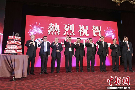524AOWPM~p˷|QP~y߷|b_|C@OBȰ|ODiӭx]kT^XuC <a target='_blank' href='http://big5.arats.com.cn/gate/big5/www.chinanews.com/'><p  align=