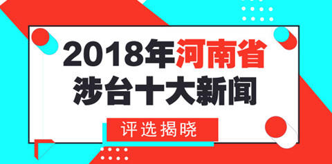 2018~enٯAOQjsDﴦ