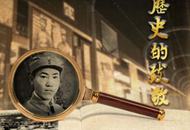 相冊