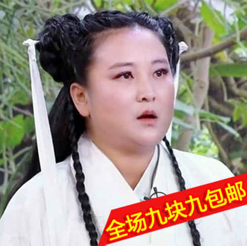 親,包郵哦 親,包郵哦