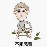 OWǥͭ^j Wƨꡧ^塨iOW]Qj