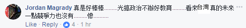 OWǥͭ^j Wƨꡧ^塨iOW]Qj