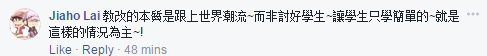 OWǥͭ^j Wƨꡧ^塨iOW]Qj