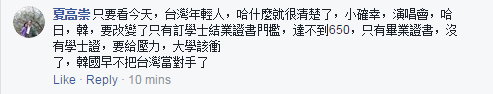 OWǥͭ^j Wƨꡧ^塨iOW]Qj