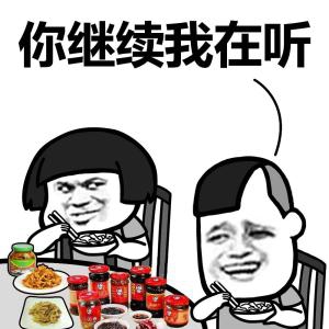 Oj_F묹~ iҪOWȥuź񡨡H