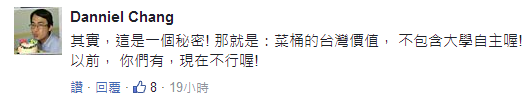 Oj_F묹~ iҪOWȥuź񡨡H