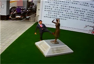 v.jpg