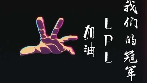 LPLڸHW_ꤺԻRO CKS8̨g