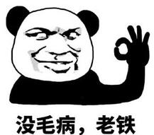 iEPuɦUZ pѧLݭnh@