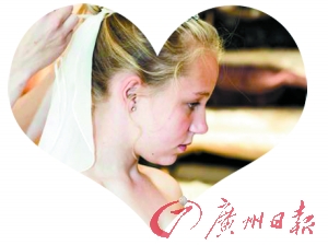 挪威“策劃童婚”引關注 挪威“策劃童婚”引關注