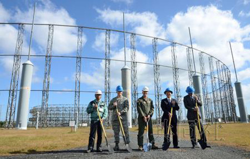 駐日美軍拆除巨型天線 曾用于監聽中俄 駐日美軍拆除巨型天線 曾用于監聽中俄