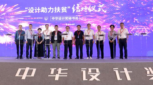 LHI_20200927155127_ƥ.png