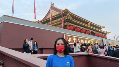 OWC~GƱ⩤AOѲP@ɡ ӬOnHζꡨ