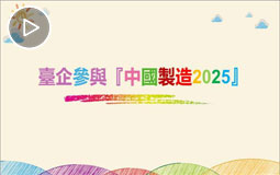 PCݵWϤҪO.-OѻPy2025jpg.jpg