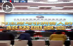 PCݵWϤҪO.ߥDuPDwȤHWŶ|jpg.jpg