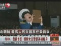 Akĵ^ٸ zޤj CqδJ