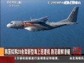20E[sW޾ SA縥