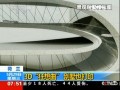 3DgQO֤]L