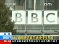 BBCAnhAʫID